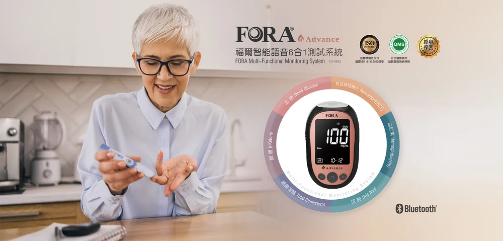 福爾智能語音6合1測試系統 TD-4183 產品說明與規格